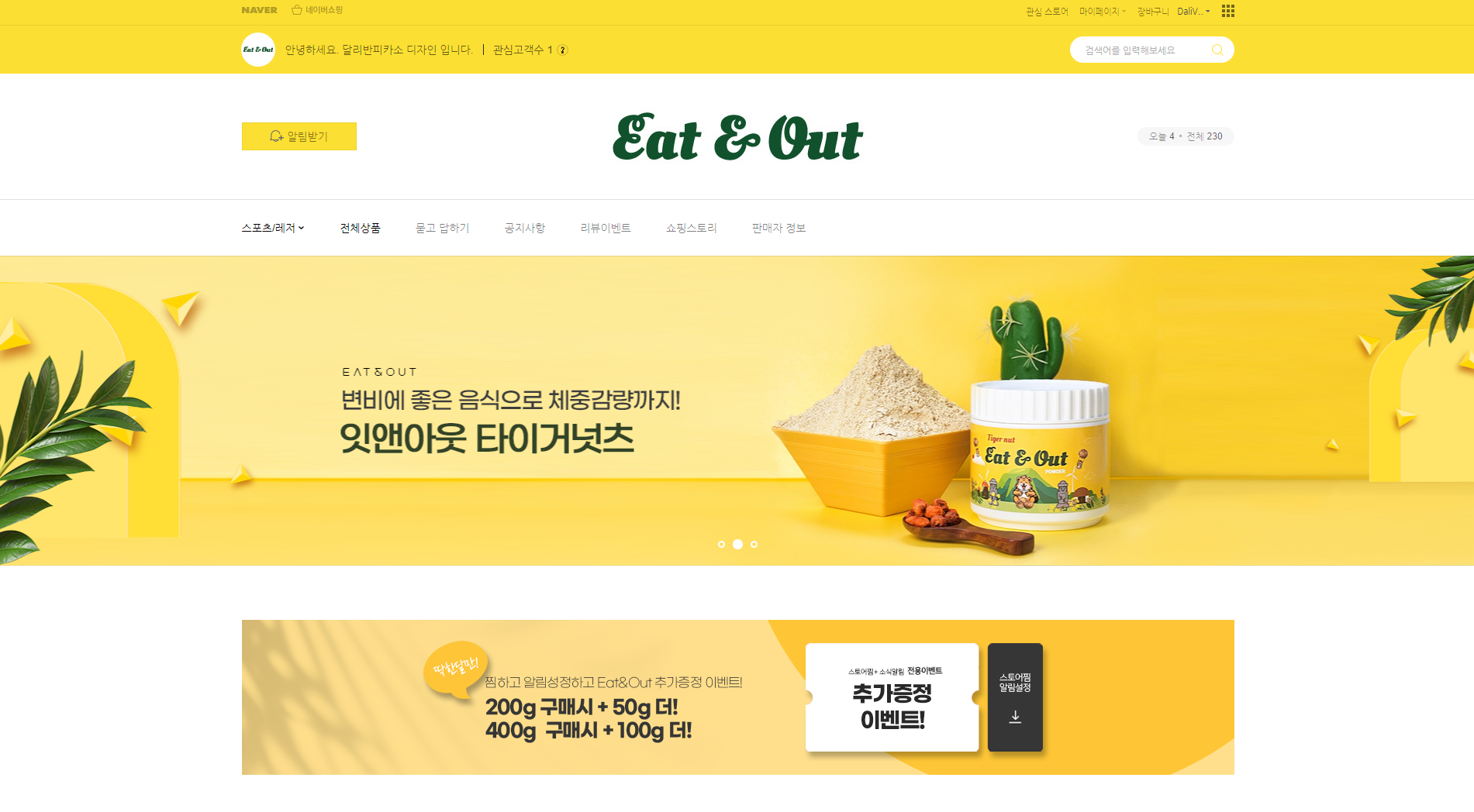 포트폴리오