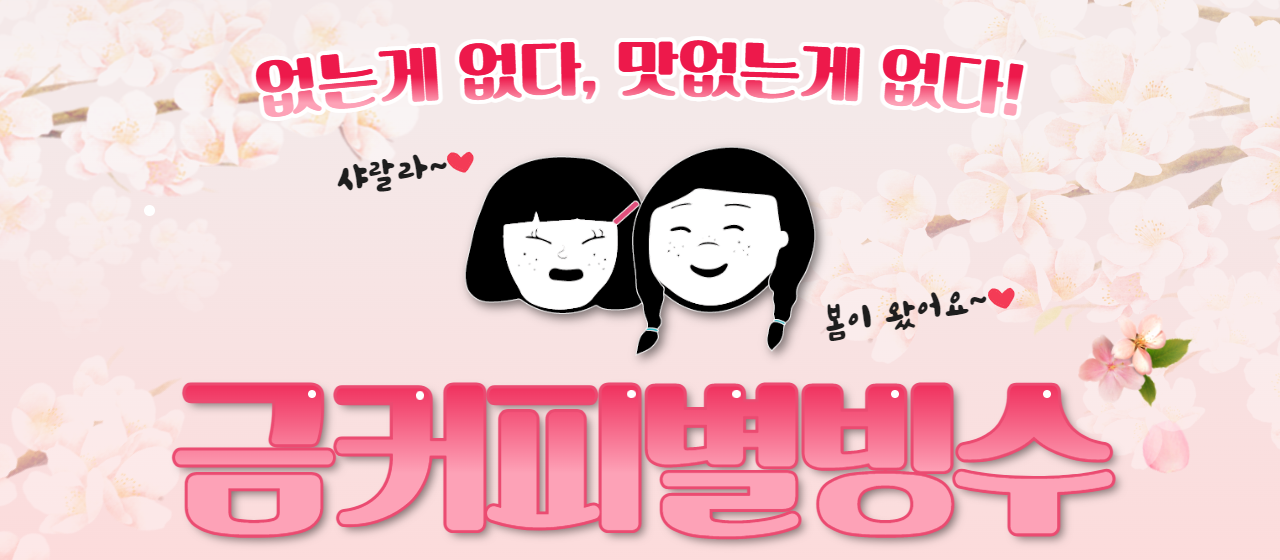 포트폴리오