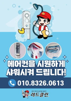 포트폴리오