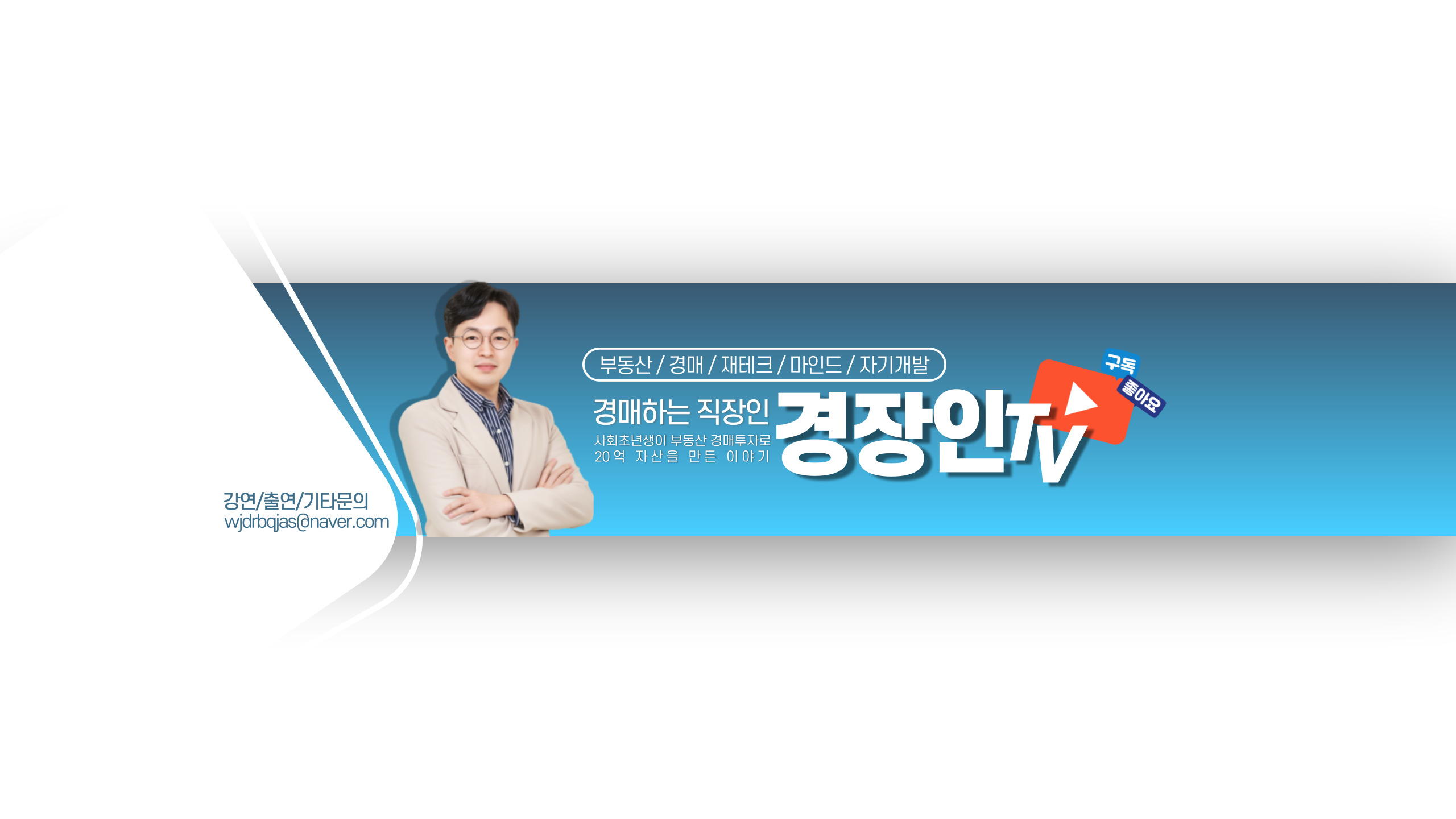 포트폴리오