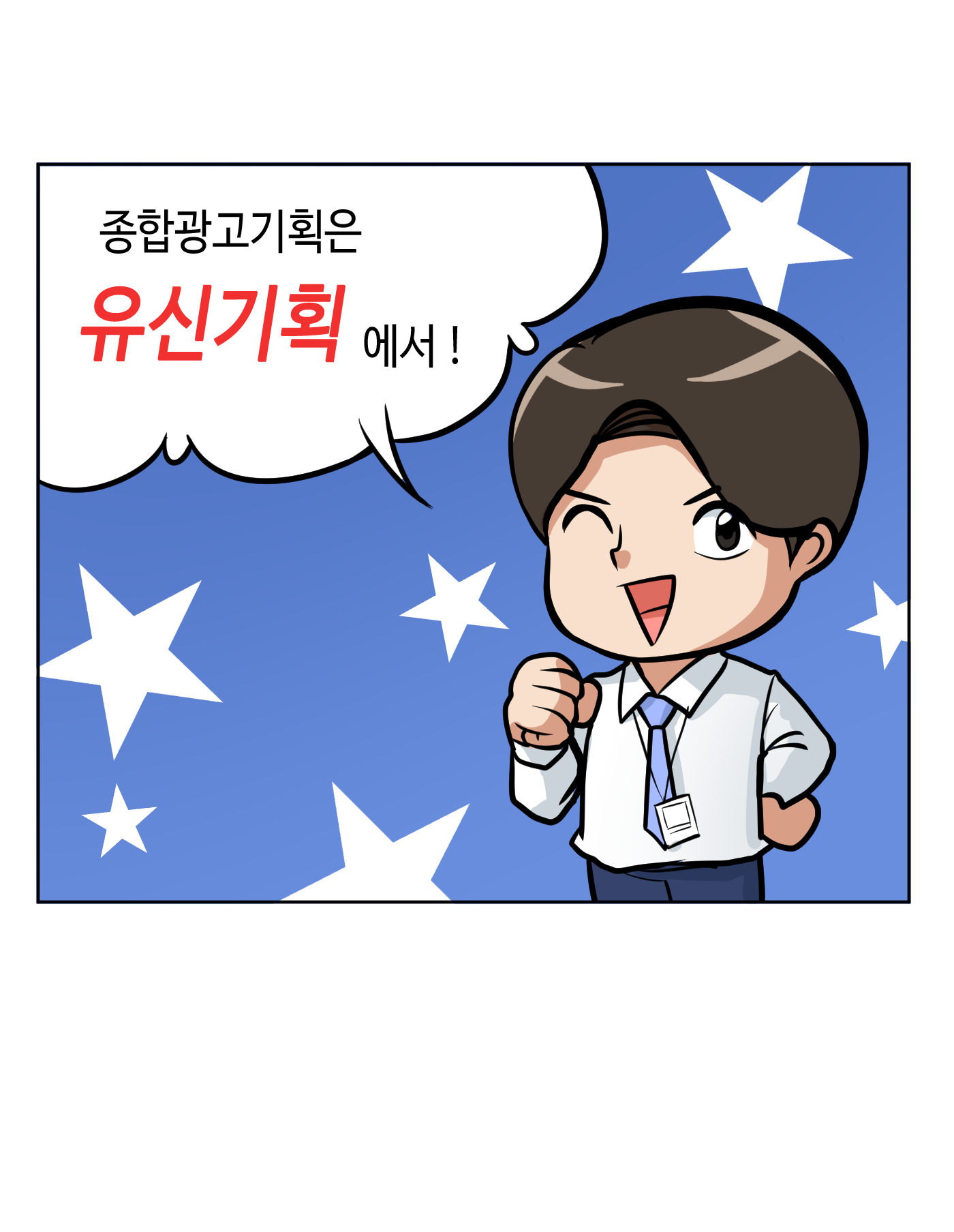 포트폴리오