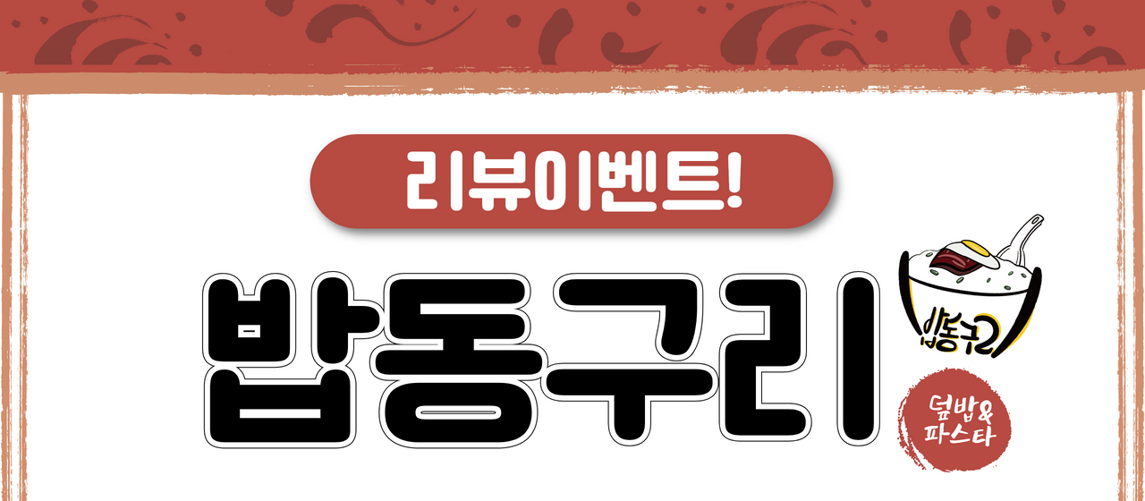 포트폴리오