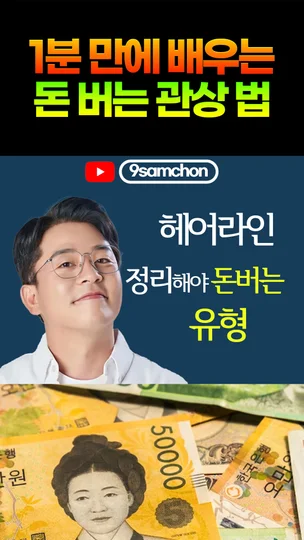 포트폴리오