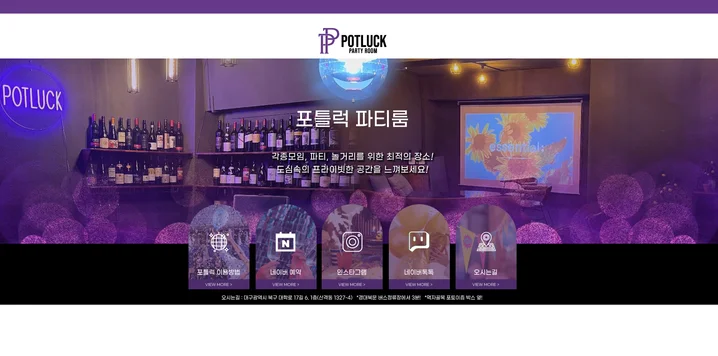 메인 이미지