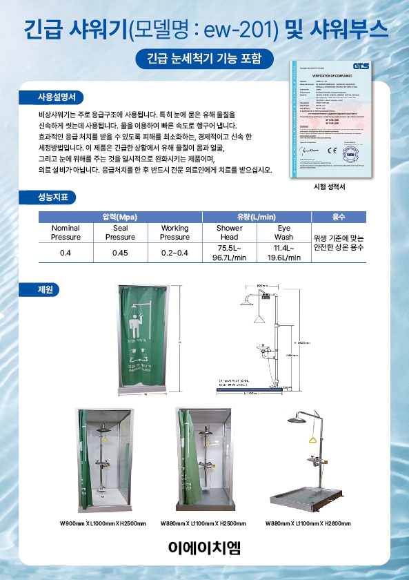 포트폴리오