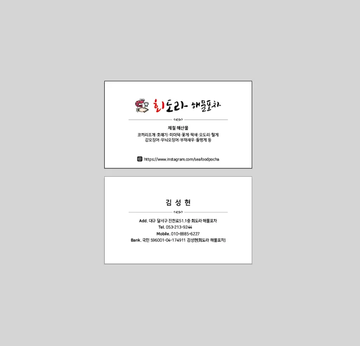 메인 이미지