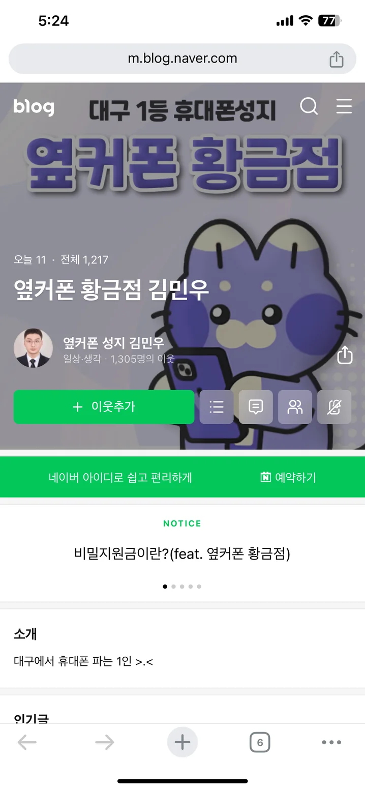 메인 이미지