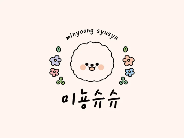 메인 이미지