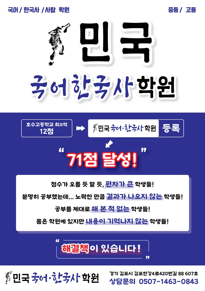 메인 이미지