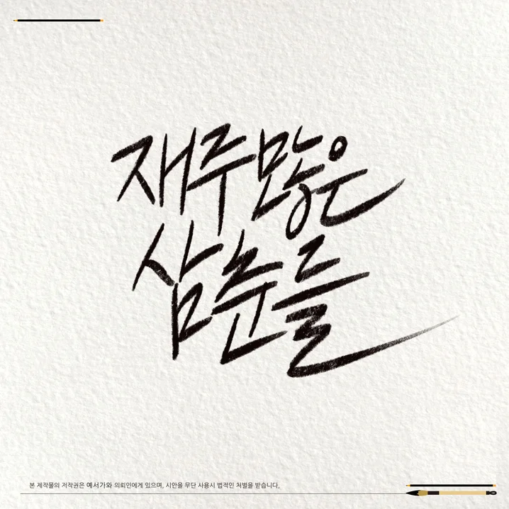 메인 이미지