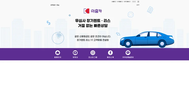 메인 이미지
