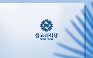 포트폴리오