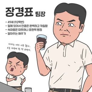 포트폴리오