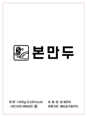 포트폴리오