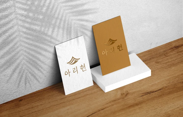 메인 이미지