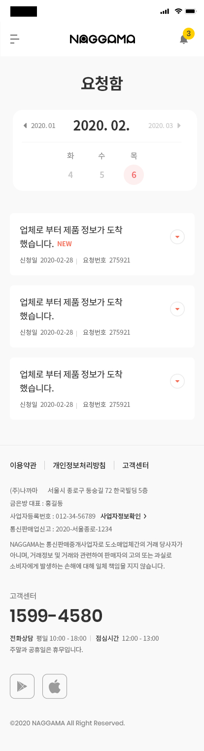 포트폴리오