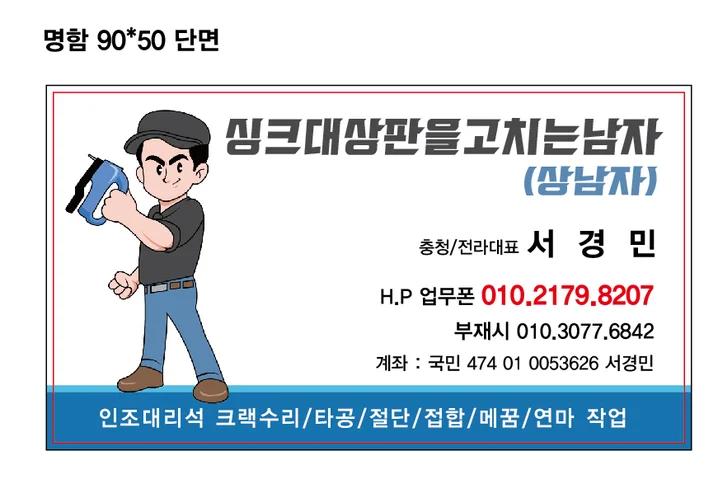 메인 이미지