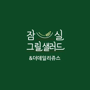 포트폴리오