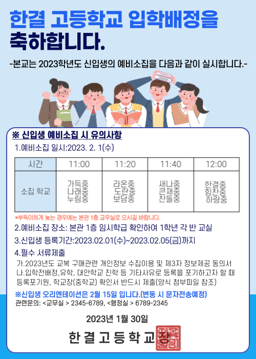 포트폴리오