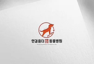 포트폴리오