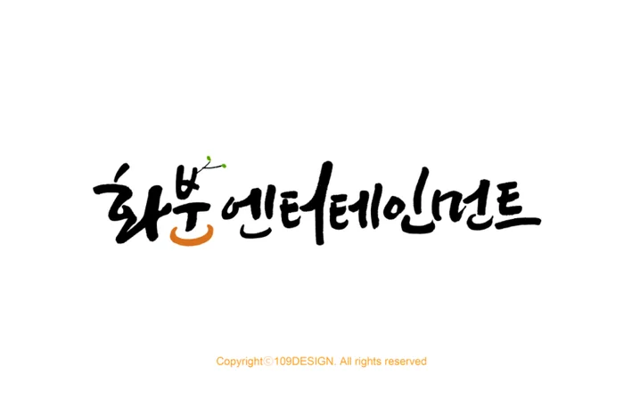 메인 이미지