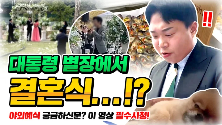 1. 내 유튜브채널의..