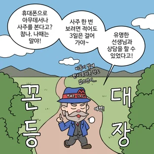 포트폴리오