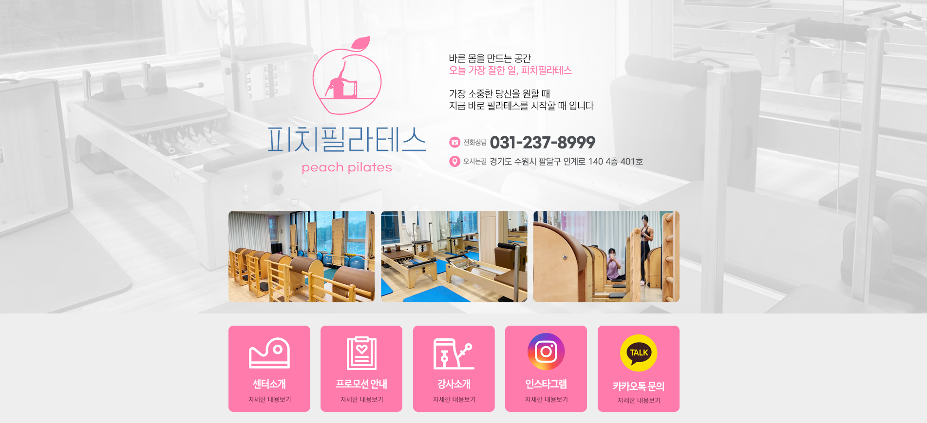 포트폴리오