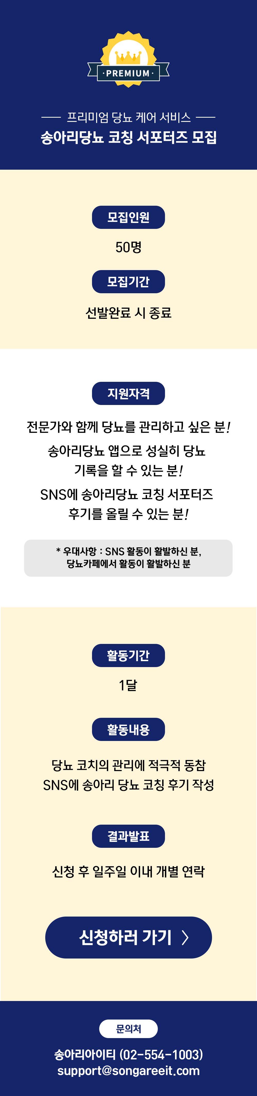 포트폴리오
