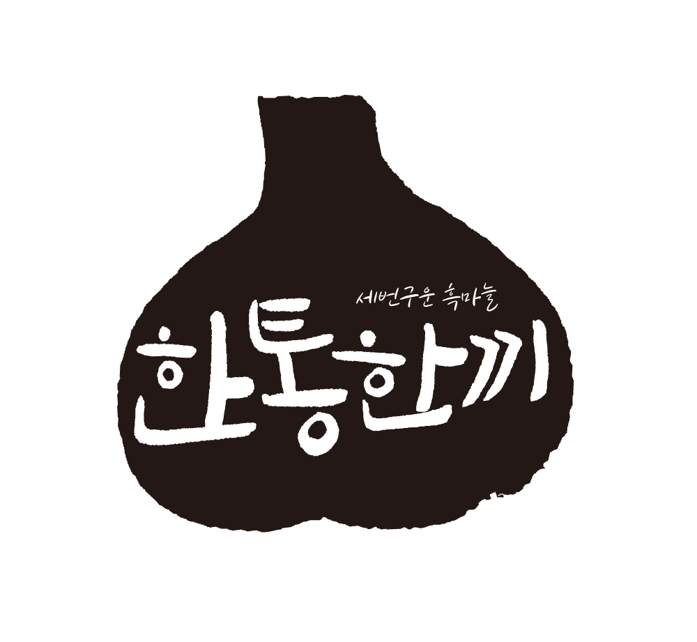 포트폴리오