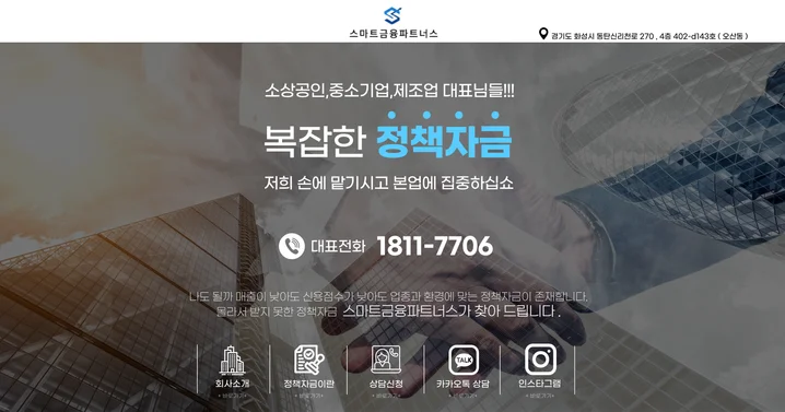 메인 이미지