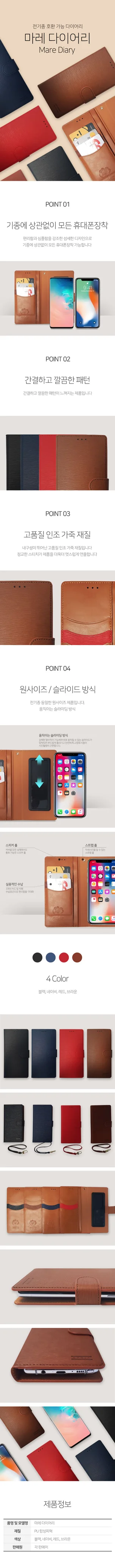 포트폴리오