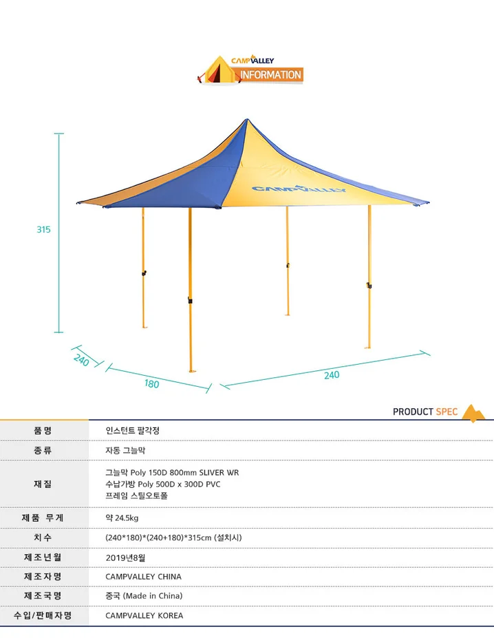 메인 이미지