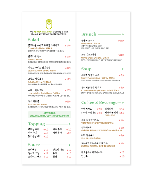 포트폴리오
