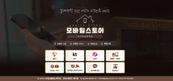 메인 이미지