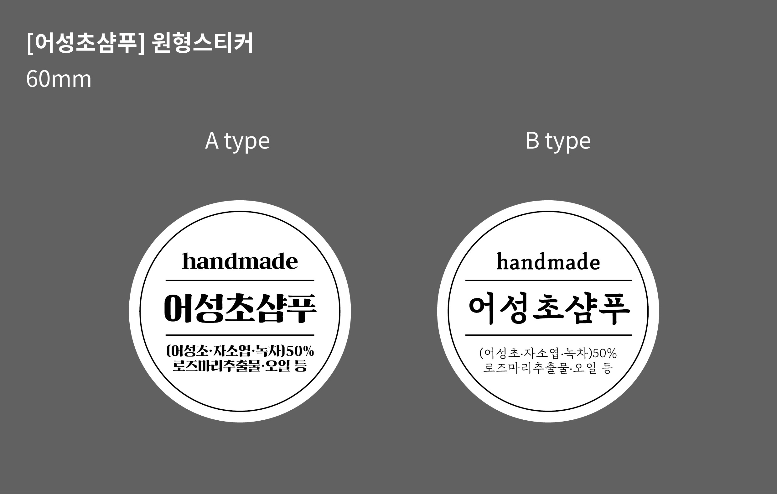 포트폴리오