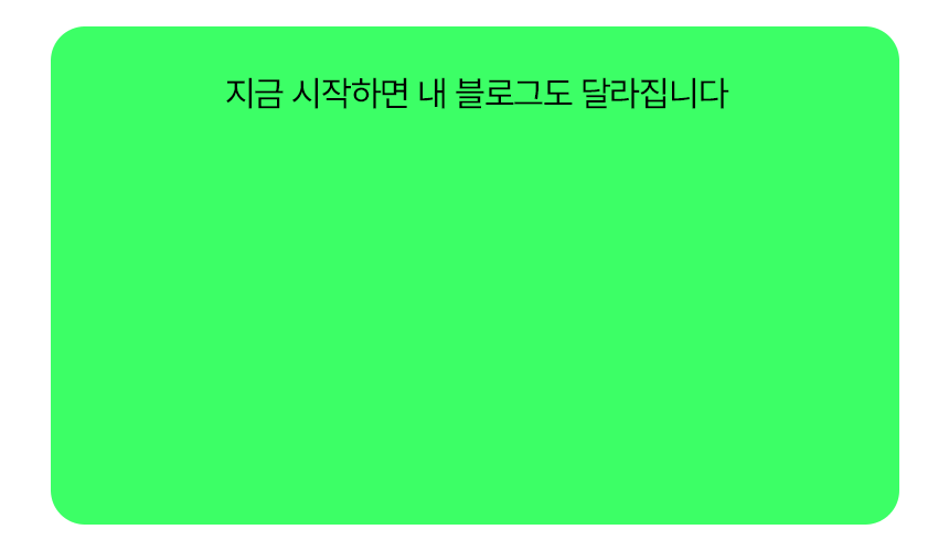 메인 이미지