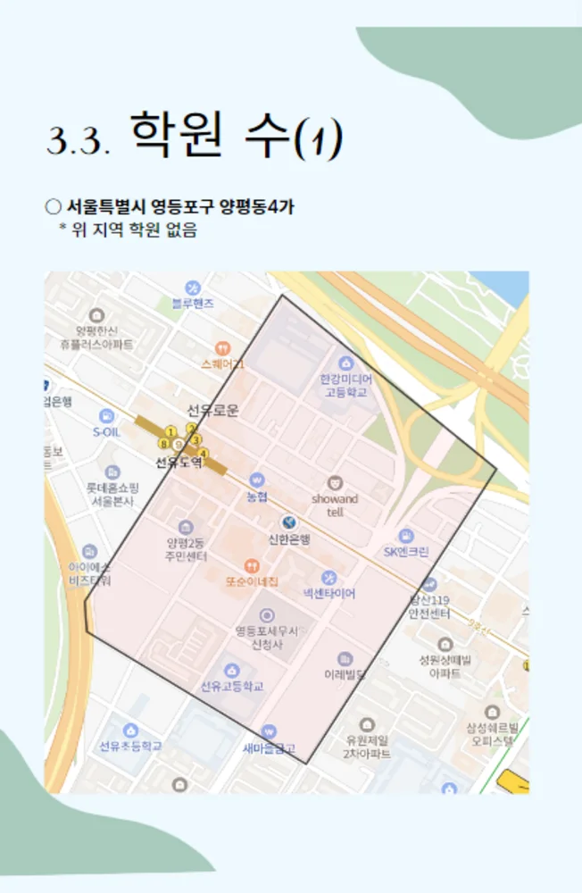 상세이미지-4