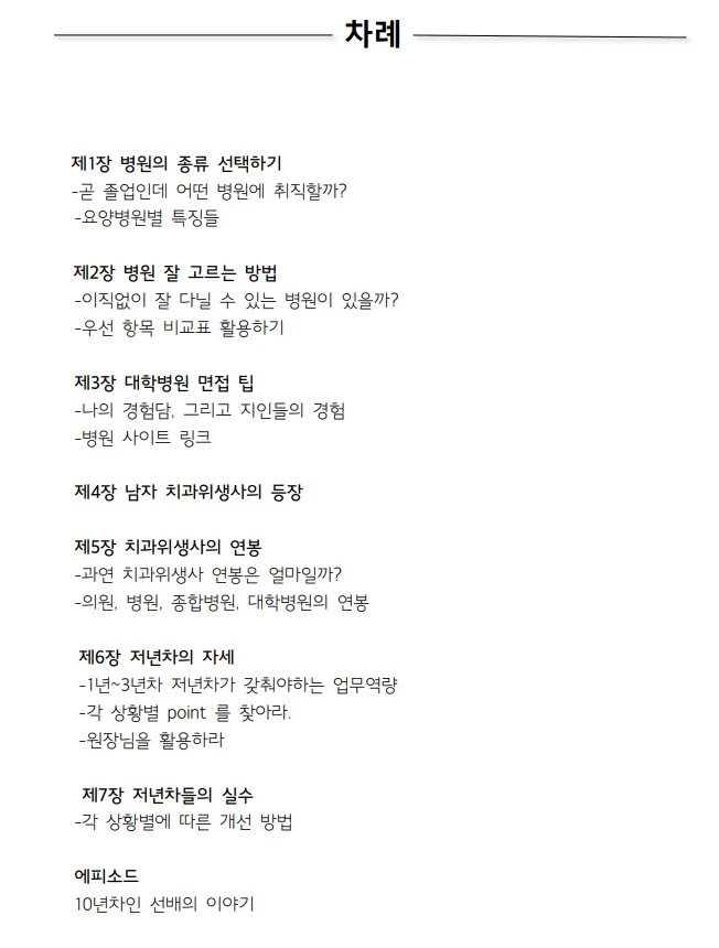 상세이미지-1