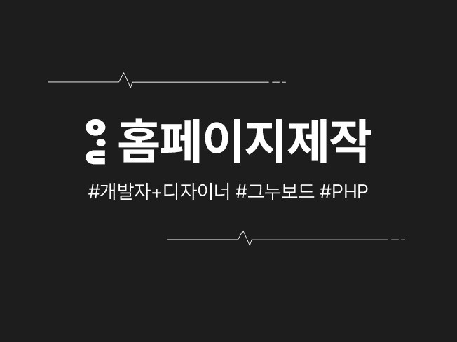 메인 이미지
