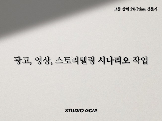 서비스 메인 이미지