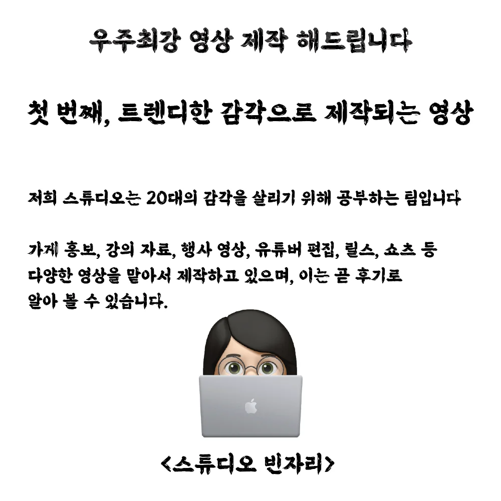 상세이미지-2