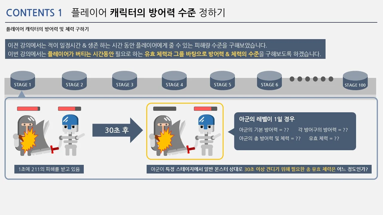 상세이미지-3