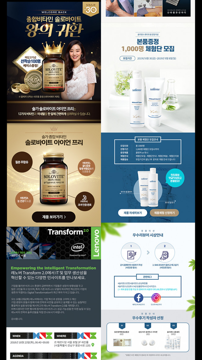 상세이미지-2