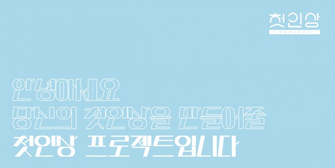 상세이미지-0