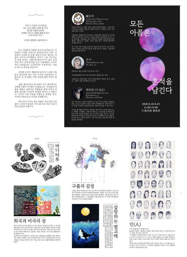 상세이미지-3