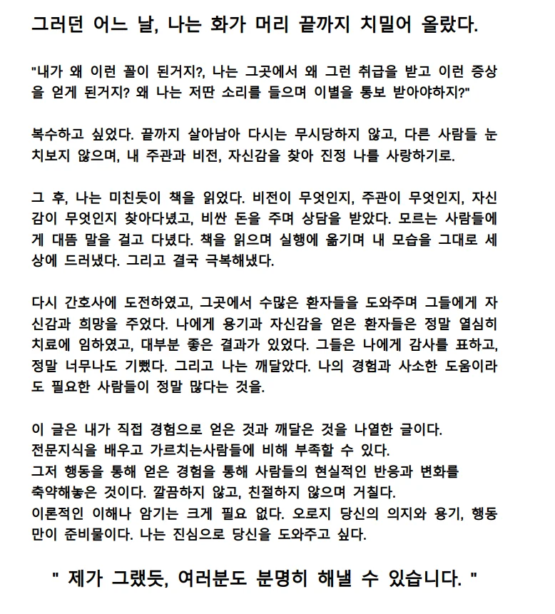 상세이미지-2