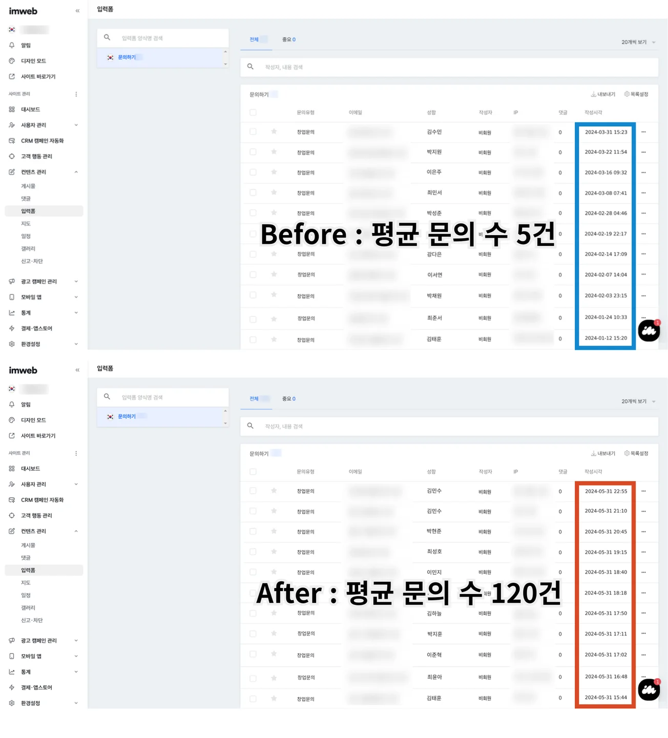 상세이미지-1