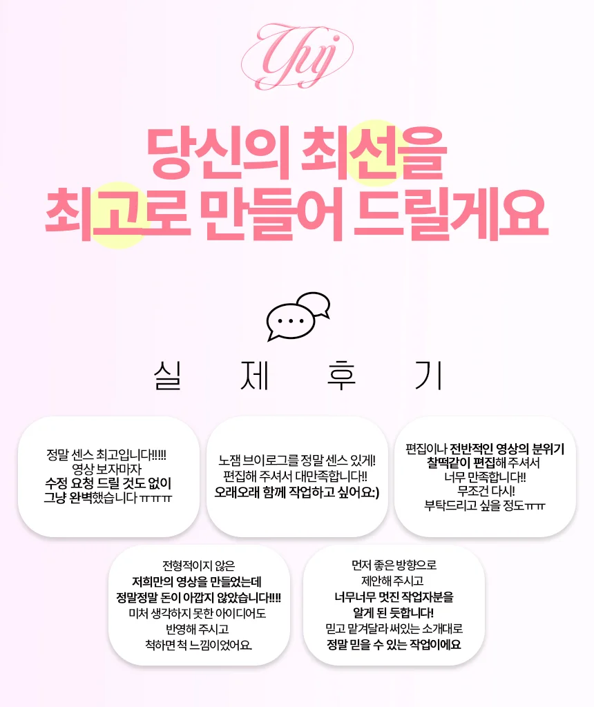 상세이미지-0