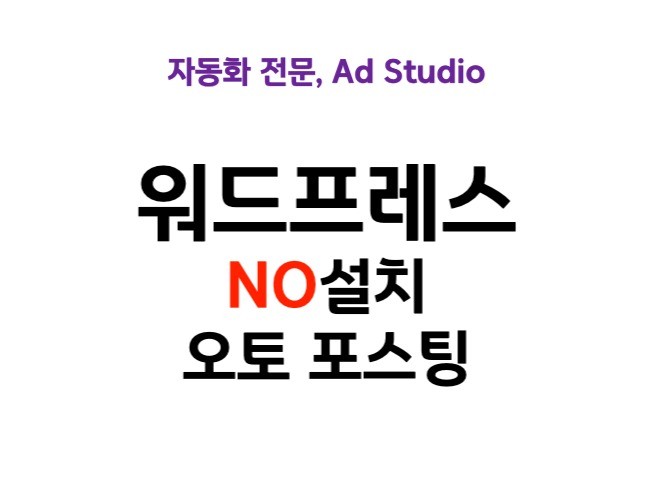 서비스 메인 이미지